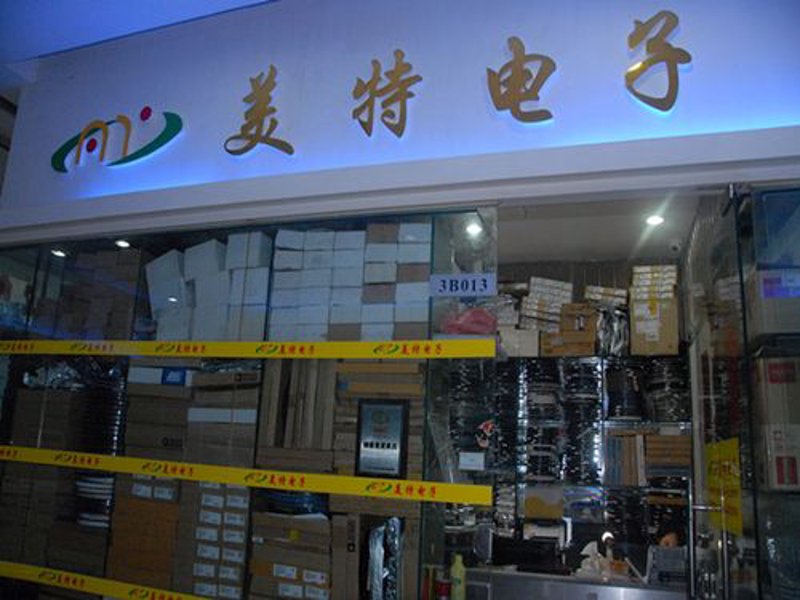 如何高效掌握电子元器件供应商选用技巧